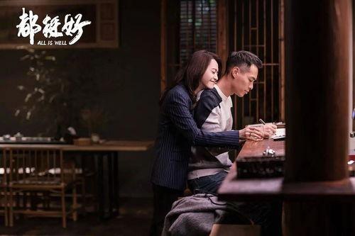 欧美黑料 第2页